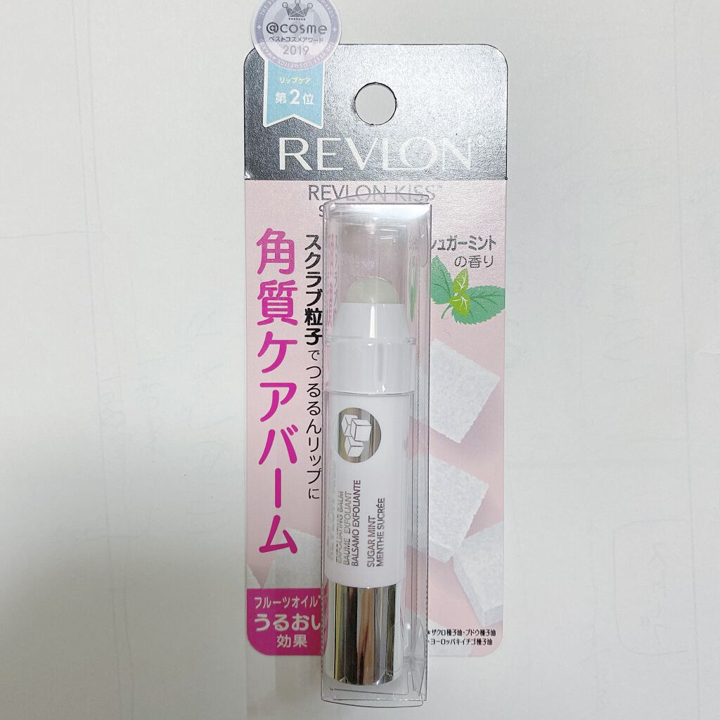 レブロン キス シュガー スクラブ/REVLON/リップスクラブを使ったクチコミ（1枚目）