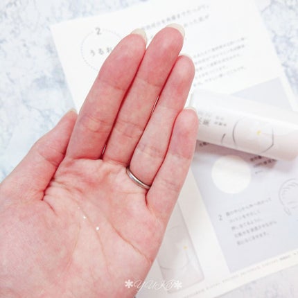 草花木果 美白トライアルセット/草花木果/トライアルキットを使ったクチコミ(3枚目)