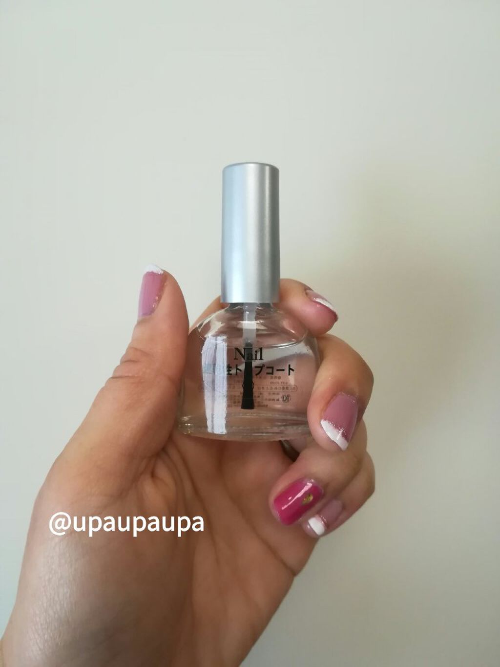速乾性トップコート/DAISO/ネイルトップコートを使ったクチコミ(2枚目)