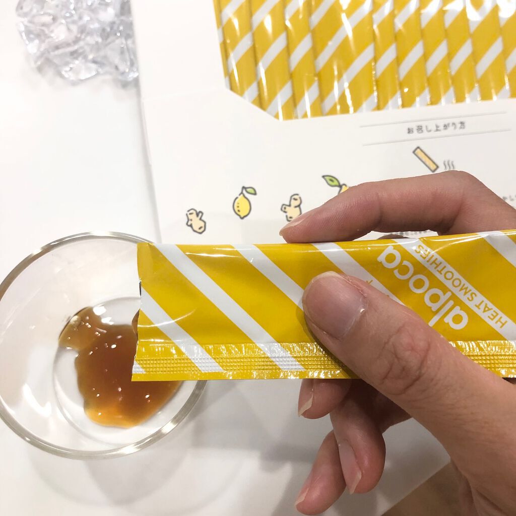 ヒートスムージー/アルポカ/スムージーを使ったクチコミ(3枚目)