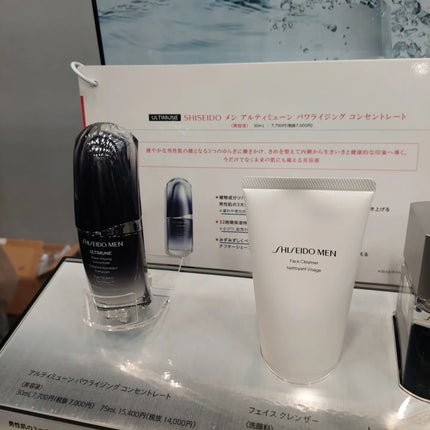 siki on LIPS 「今回23回目ロフトコスメフェスティバル2023AW-2nd-に..」(4枚目)