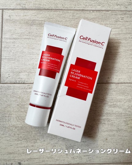 LASER REJUVENATION CREAM/Cell Fusion C(セルフュージョンシー)/フェイスクリームを使ったクチコミ(2枚目)