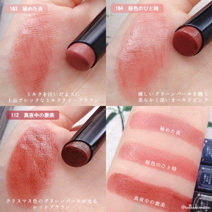 ケイト リップモンスター/KATE/口紅を使ったクチコミ(4枚目)