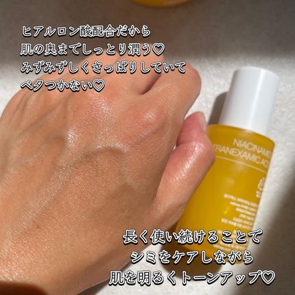 ポア ブライトニング シミケアセラム/celimax/美容液を使ったクチコミ(5枚目)