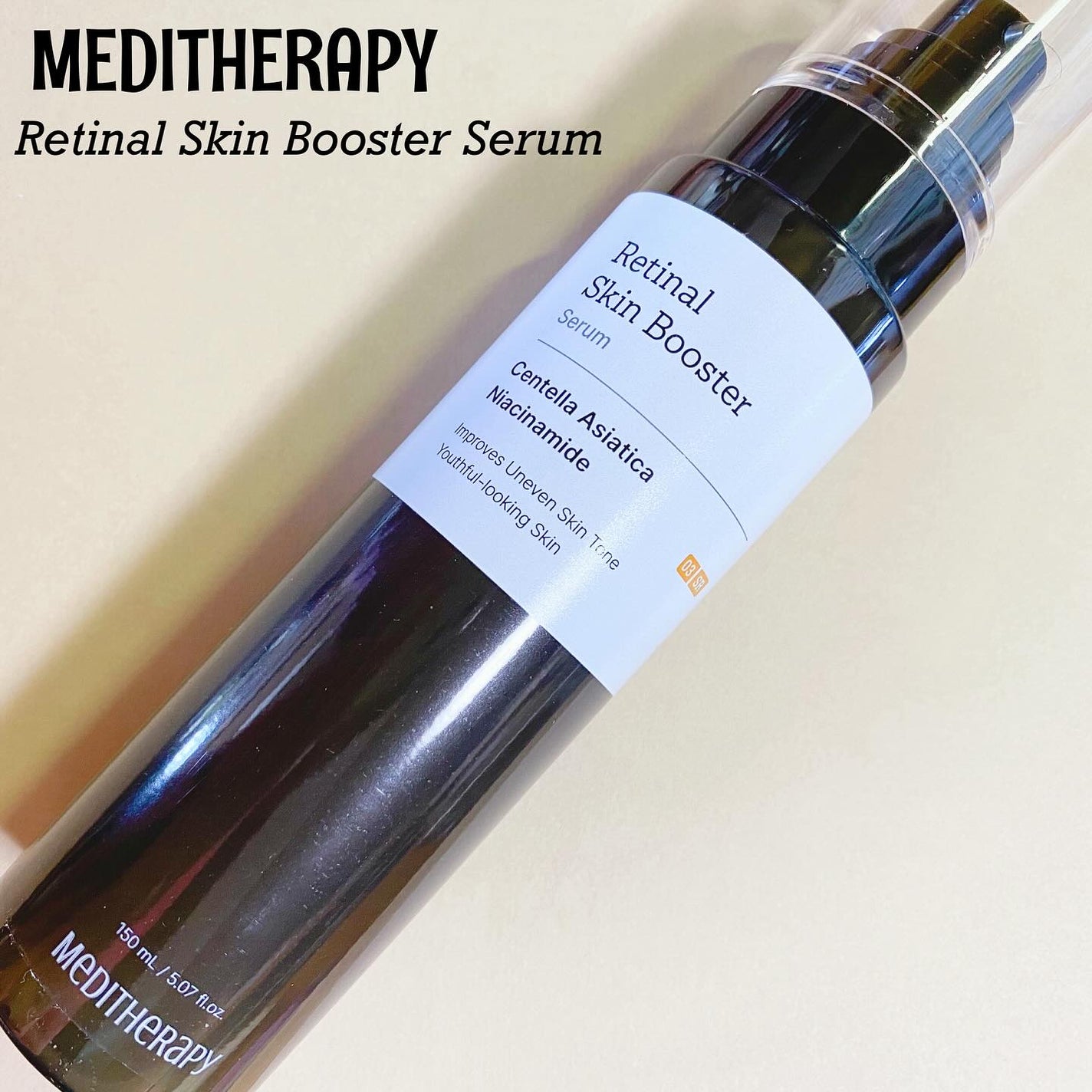 レチナールスキンブースターセラム15mL/MEDITHERAPY/ブースター・導入液を使ったクチコミ(1枚目)