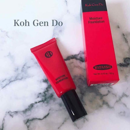 マイファンスィー モイスチャー ファンデーション/Koh Gen Do/クリーム・エマルジョンファンデーションを使ったクチコミ(1枚目)