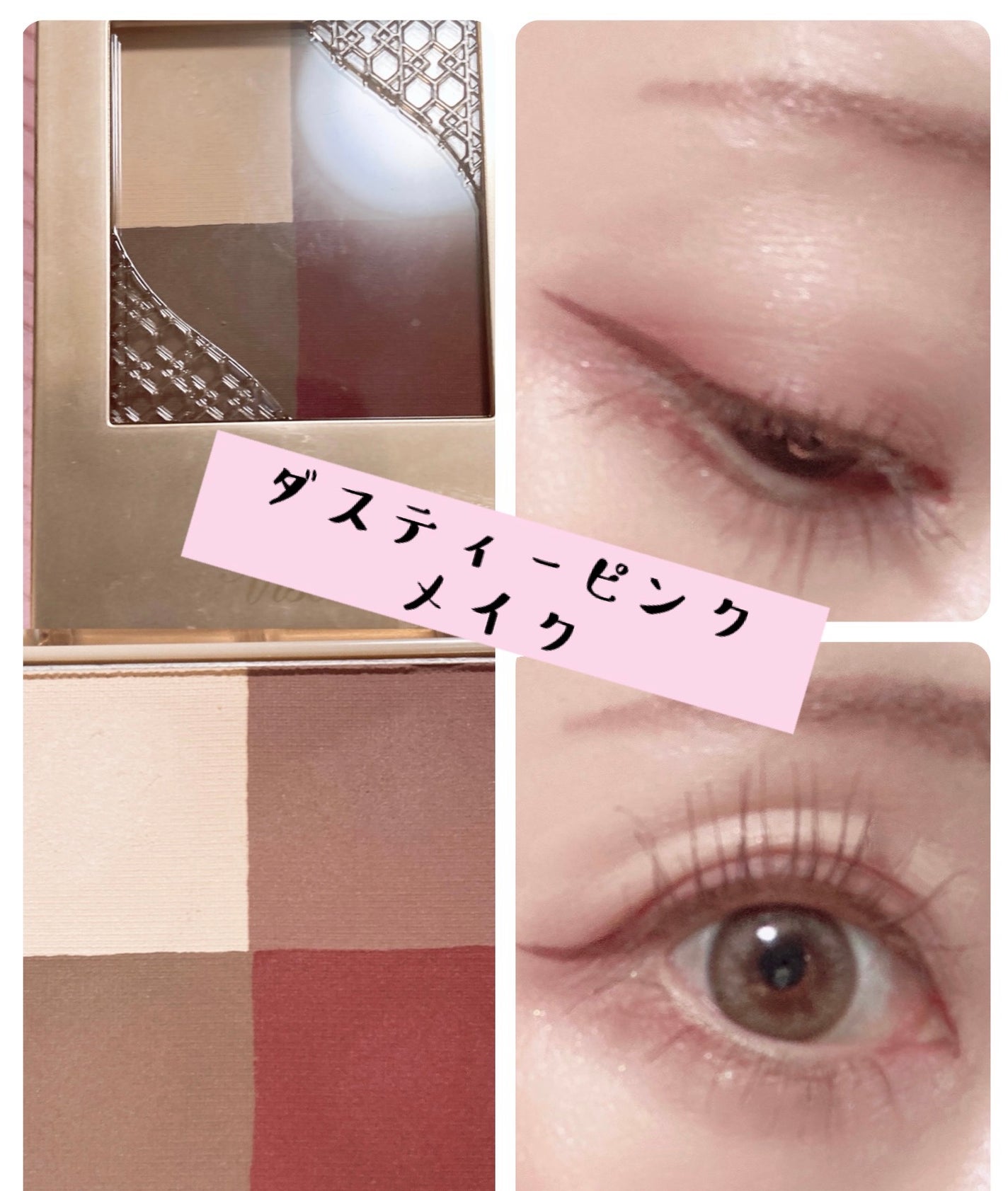 シルキーリキッドアイライナーWP/D-UP/リキッドアイライナーを使ったクチコミ(1枚目)