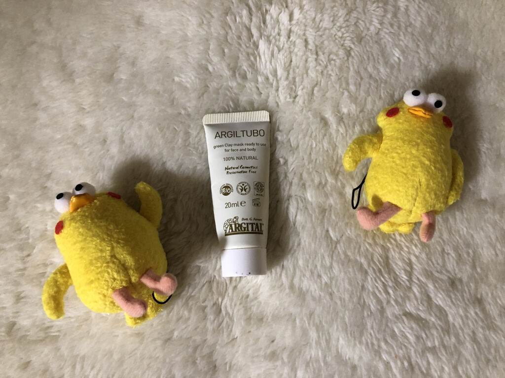 グリーンクレイペースト/ARGITAL/洗い流すパック・マスクを使ったクチコミ（1枚目）