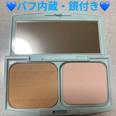 CEZANNE UVファンデーション EXプラスのクチコミ「セザンヌ　UVファンデーション💙　EXプラス💙
EX1クリームベージュ💙　内容量:11g　税抜.....」（3枚目）