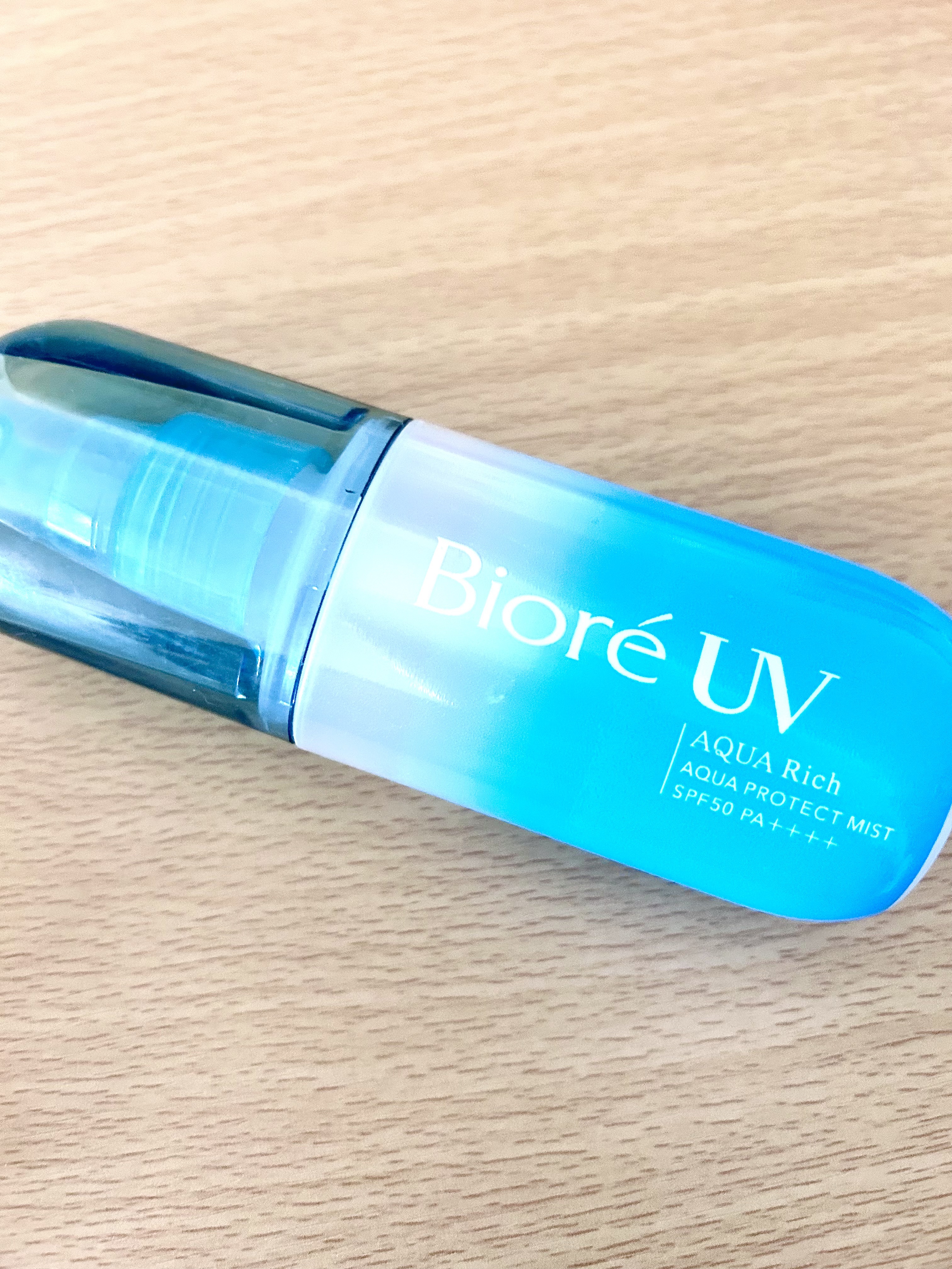 ビオレUV アクアリッチ ウォータリーエッセンス/ビオレ/日焼け止めローションを使ったクチコミ（1枚目）
