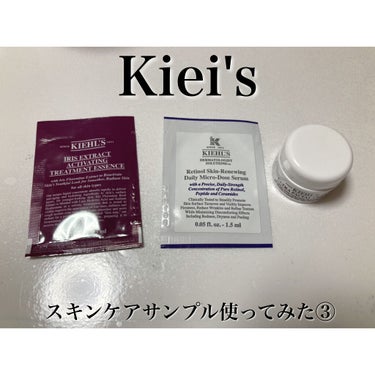 クリーム UFC/Kiehl's/フェイスクリームを使ったクチコミ（1枚目）