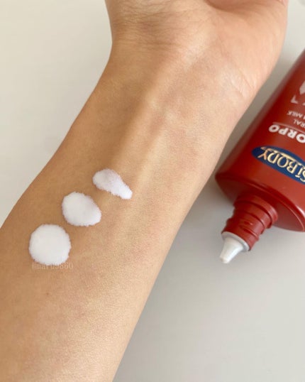 ミネラルUVセラムミルク/イルコルポ/日焼け止め・UVケアを使ったクチコミ(5枚目)