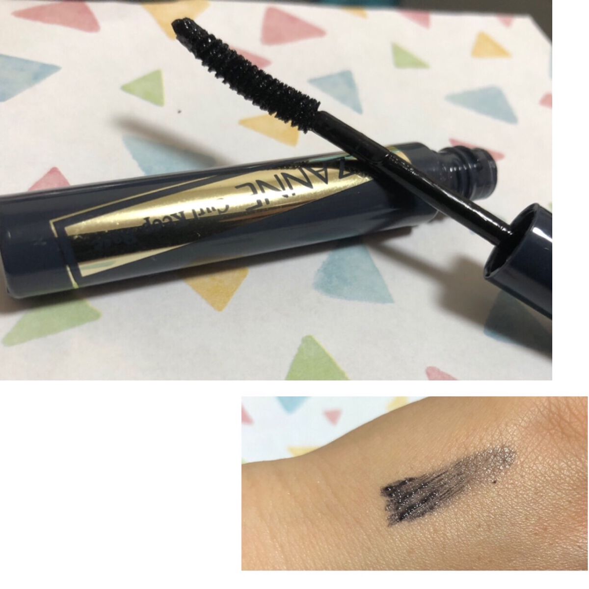 カールキープベース/CEZANNE/マスカラ下地を使ったクチコミ(2枚目)