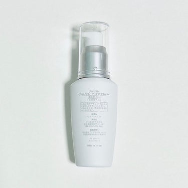 OG Hydrating Serum R+（OGハイドレーティングセラムRプラス）/PLUEST/美容液を使ったクチコミ（2枚目）