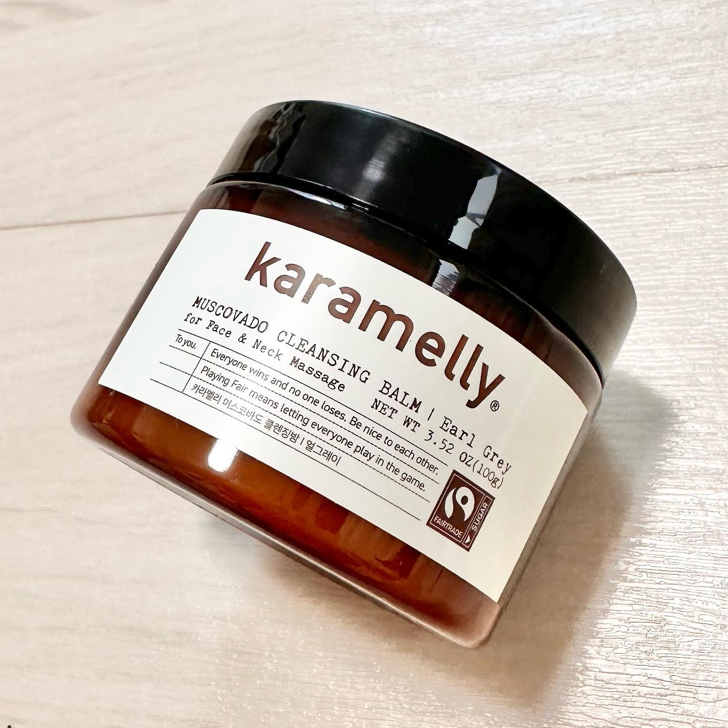 クレンジングバーム/karamelly/クレンジングバームを使ったクチコミ（2枚目）