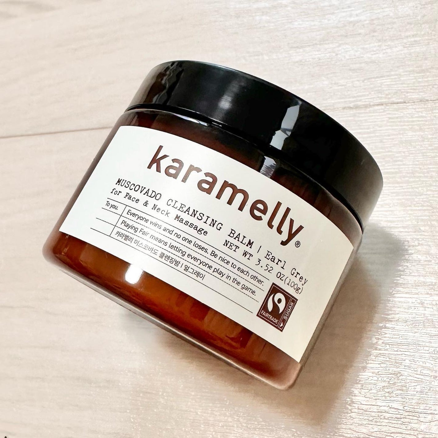 クレンジングオイル/karamelly/オイルクレンジングを使ったクチコミ(2枚目)