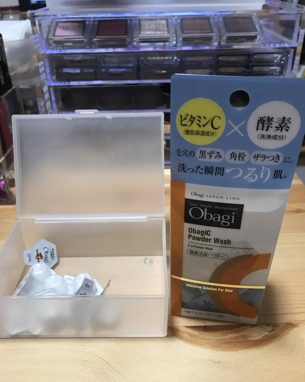 オバジC 酵素洗顔パウダー/オバジ/洗顔パウダーを使ったクチコミ(1枚目)