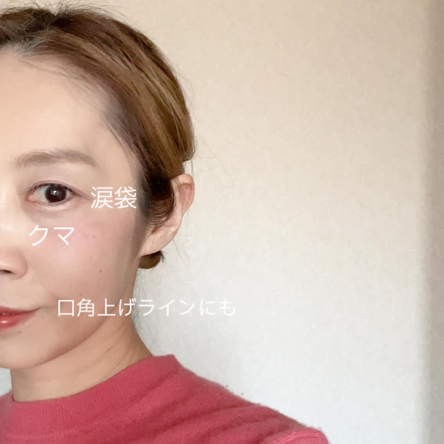 グロウリップカラー/and:ar/口紅を使ったクチコミ(7枚目)