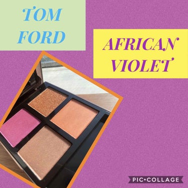 アイ カラー クォード/TOM FORD BEAUTY/パウダーアイシャドウを使ったクチコミ（1枚目）