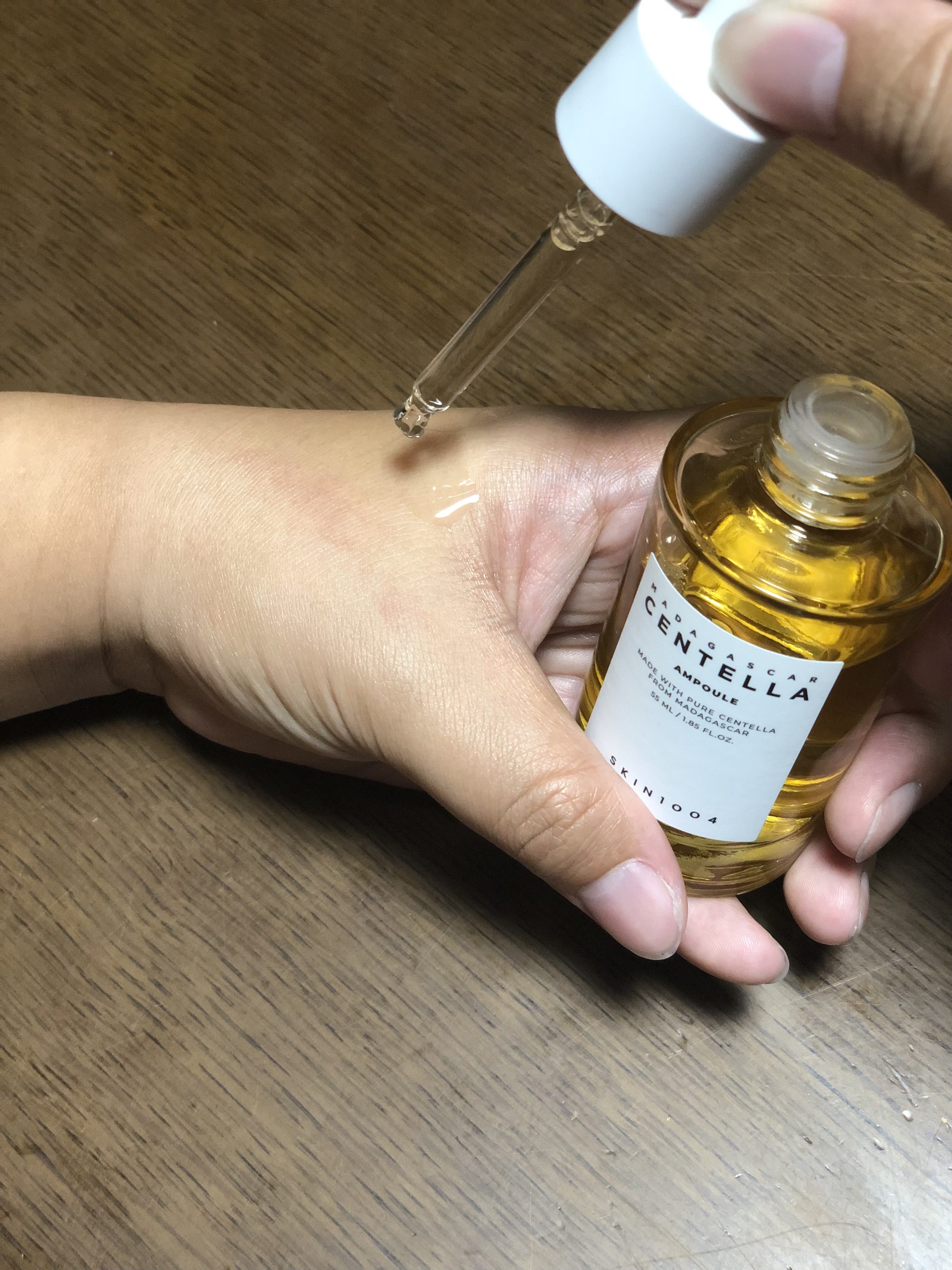 センテラ アンプル/SKIN1004/美容液を使ったクチコミ（1枚目）