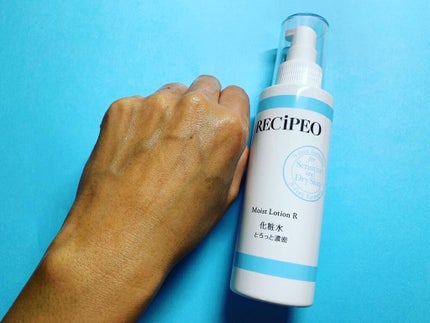 レシピオ モイストローションR/レシピオ/化粧水を使ったクチコミ(3枚目)