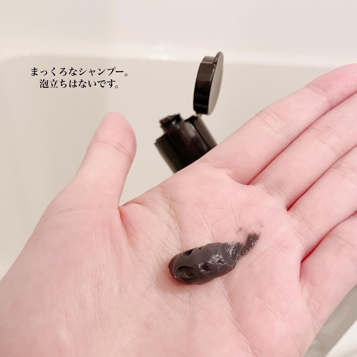 ブラッククリームシャンプー/creme de Ann/市販シャンプーを使ったクチコミ(5枚目)