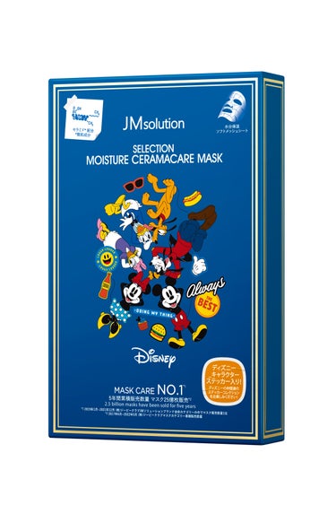 セレクション モイスチャー セラマケアマスク JMsolution-japan edition-