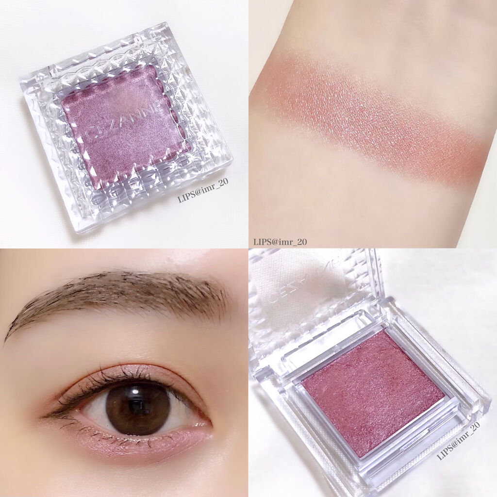 シングルカラーアイシャドウ/CEZANNE/単色アイシャドウを使ったクチコミ（2枚目）