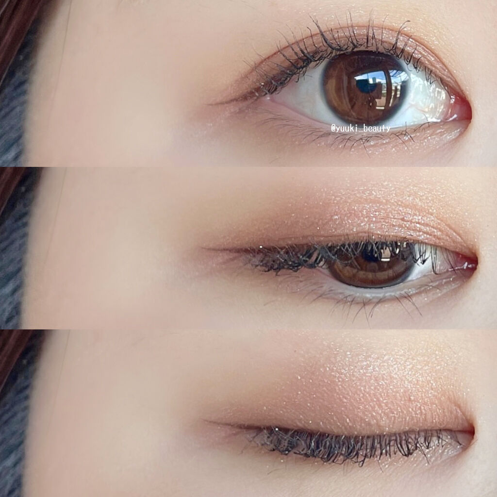 エクスプローラ12色 動物アイシャドウパレット/PERFECT DIARY/アイシャドウパレットを使ったクチコミ（3枚目）