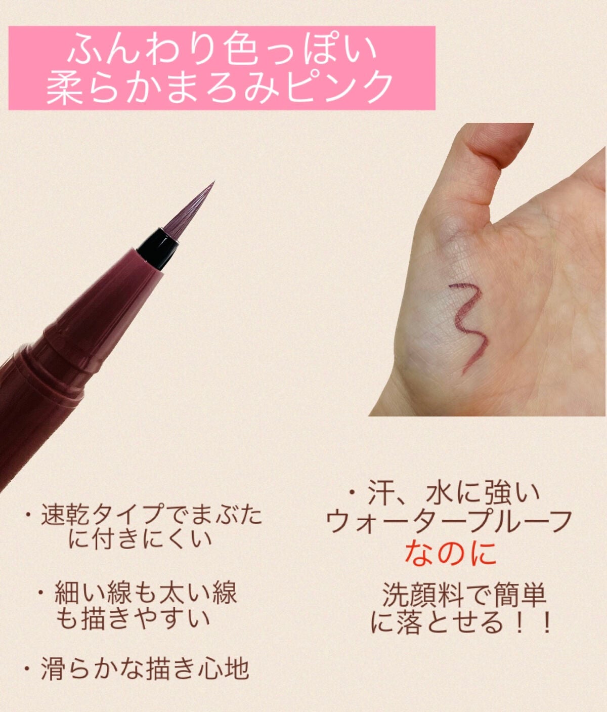 ããŒãã§ã¯ããšã¯ã¹ãã³ã·ã§ã³ ãã¹ã«ã© for ã«ãŒã«/D-UP/ãã¹ã«ã©ã䜿ã£ãã¯ãã³ãïŒ3æç®ïŒ