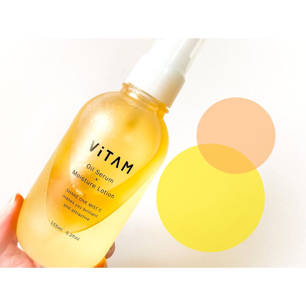 Shake One Mist C/ViTAM/美容液を使ったクチコミ(1枚目)