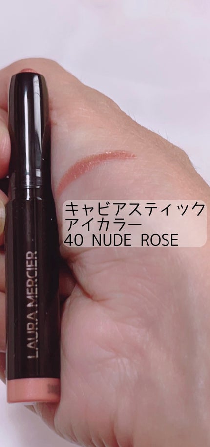 プティ コレクシオン ベストカラー t/ローラ メルシエ/メイクアップキットを使ったクチコミ(4枚目)