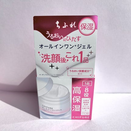 うるおい ジェル N/ちふれ/オールインワン化粧品を使ったクチコミ(5枚目)