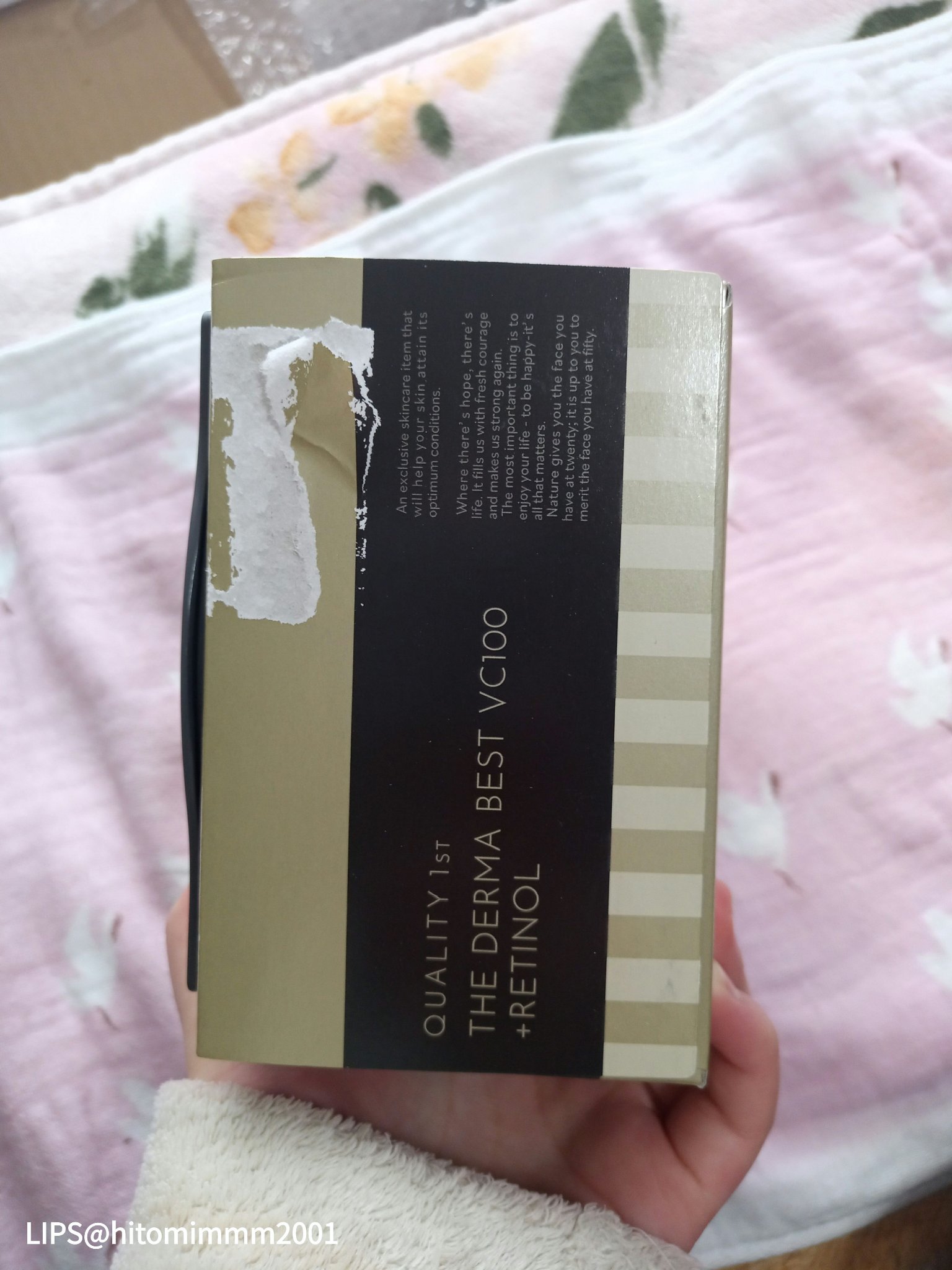 ザ・ダーマ ベストVC100プラスレチノール 20枚/クオリティファースト/シートマスク・パックを使ったクチコミ（2枚目）