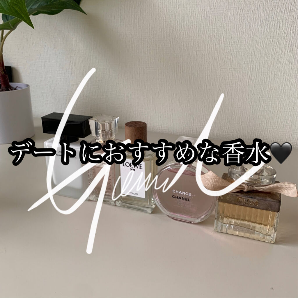 【旧】ミス ディオール ヘア ミスト/Dior/ヘアミストを使ったクチコミ（1枚目）