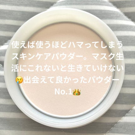 スキンケアパウダー/IPSA/プレストパウダーを使ったクチコミ(4枚目)