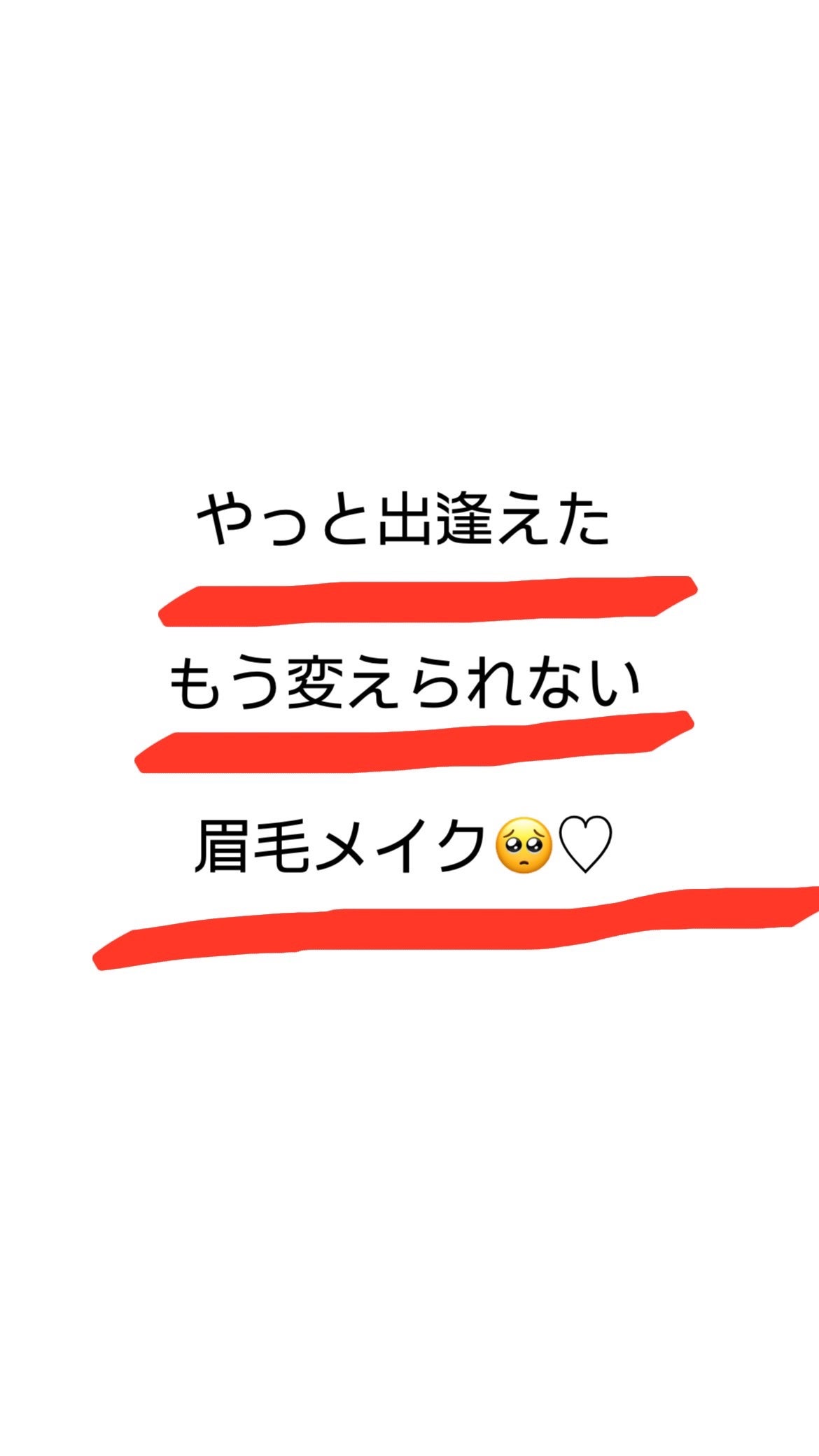 パーフェクトリー ディファインド ロングウェア ブロー ペンシル/BOBBI BROWN/アイブロウペンシルを使ったクチコミ(1枚目)
