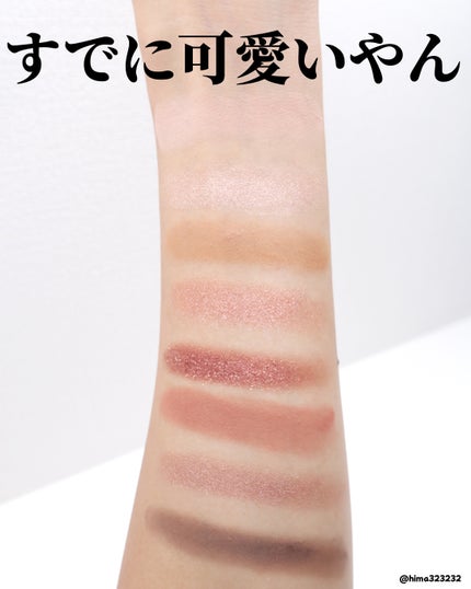 ジャパン イン ブルーム アイシャドウ パレット/ローラ メルシエ/アイシャドウパレットを使ったクチコミ(4枚目)