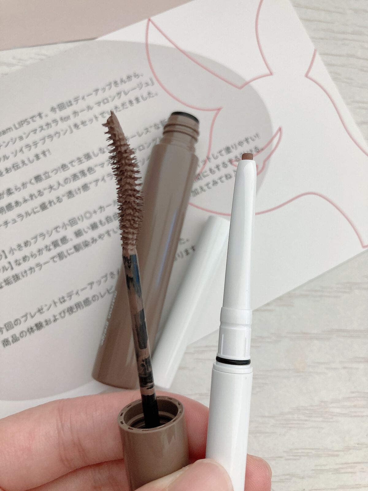 パーフェクトエクステンション マスカラ for カール/D-UP/マスカラを使ったクチコミ（2枚目）