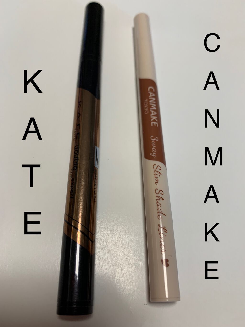 3wayスリムシェードライナー/キャンメイク/リキッドアイライナーを使ったクチコミ（1枚目）