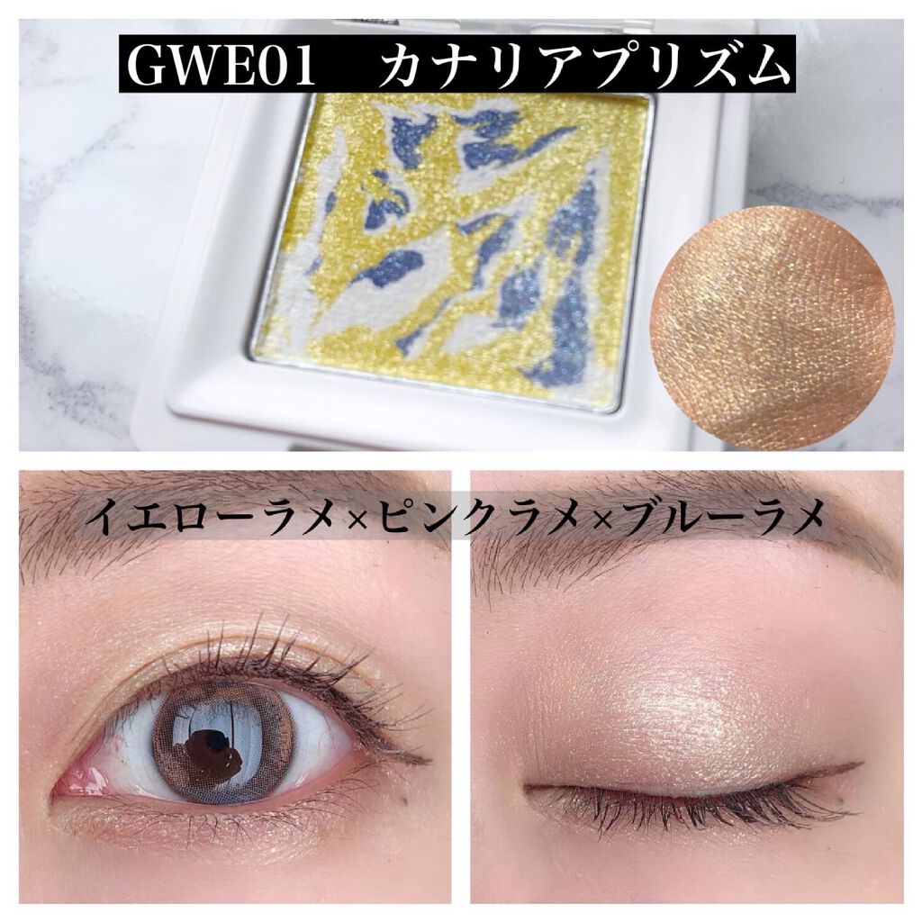 グリッタープリズム シャドウ マーブル/MISSHA/単色アイシャドウを使ったクチコミ(5枚目)