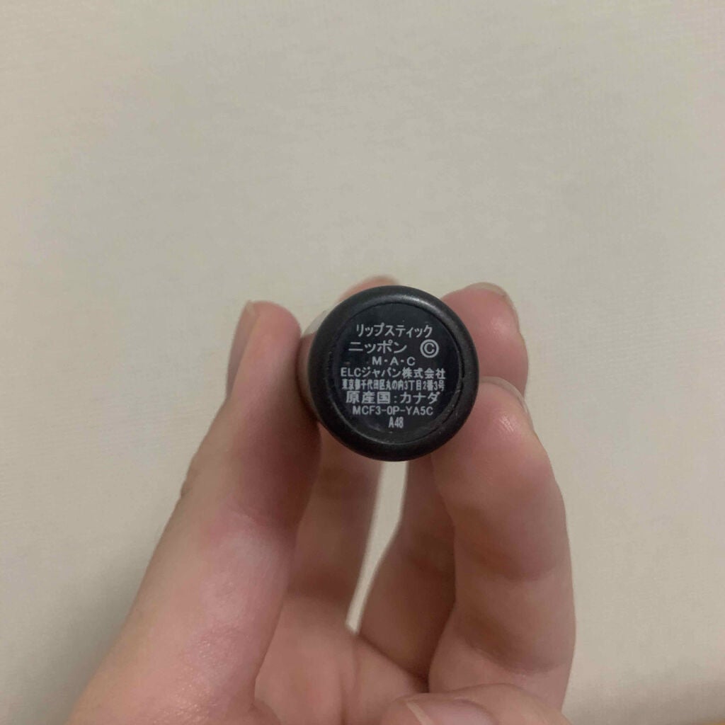 リップスティック/M・A・C/口紅を使ったクチコミ(2枚目)