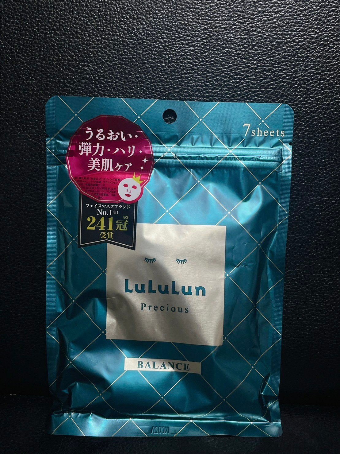 ルルルンプレシャス GREEN(バランス)【旧】/ルルルン/シートマスク・パックを使ったクチコミ(1枚目)