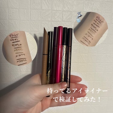 ウルトラカラー アイライナー/MAYBELLINE NEW YORK/リキッドアイライナーを使ったクチコミ（1枚目）