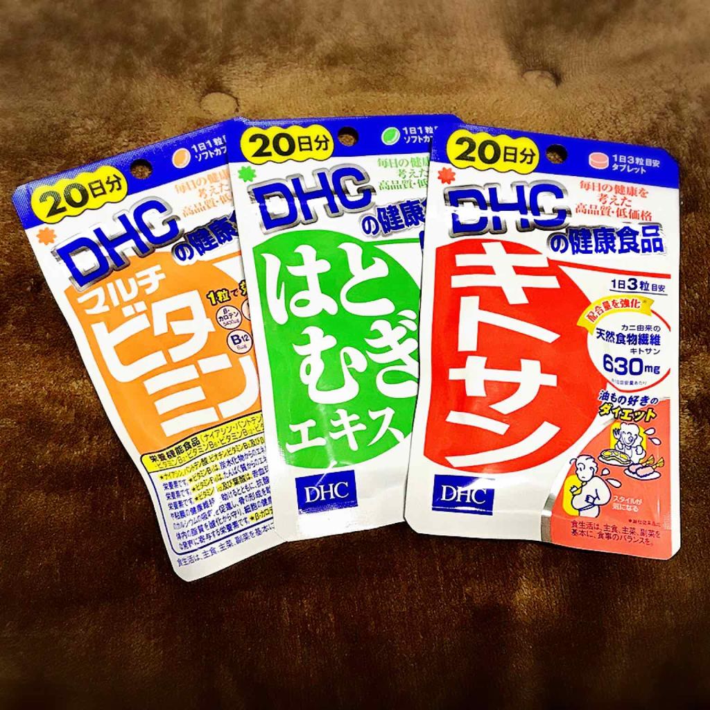 DHC はとむぎエキス/DHC/健康サプリメントを使ったクチコミ(3枚目)