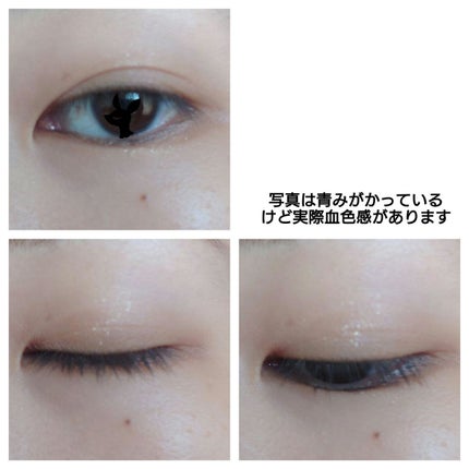 アニマルアイシャドウ(4シェード)/ZEESEA/アイシャドウパレットを使ったクチコミ(2枚目)