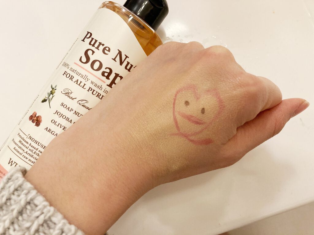 ピュアナッツソープ ホワイトローズの香り/ナチュラセラ/洗顔フォームを使ったクチコミ(5枚目)