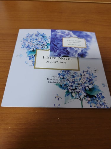 Flora Notis JILL STUART ブルー ハイドレンジア オードパルファンのクチコミ「5月24日発売🍀
とてもどタイプな香りで予約しました💜
香水とは別にリップセラムにヘアミルクも.....」（1枚目）
