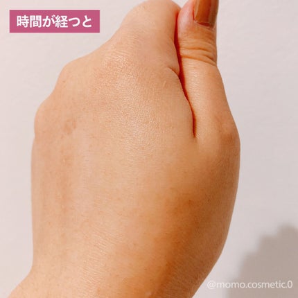 うるおいミスト ハーブイン/MAKE COVER/ミスト状化粧水を使ったクチコミ(4枚目)