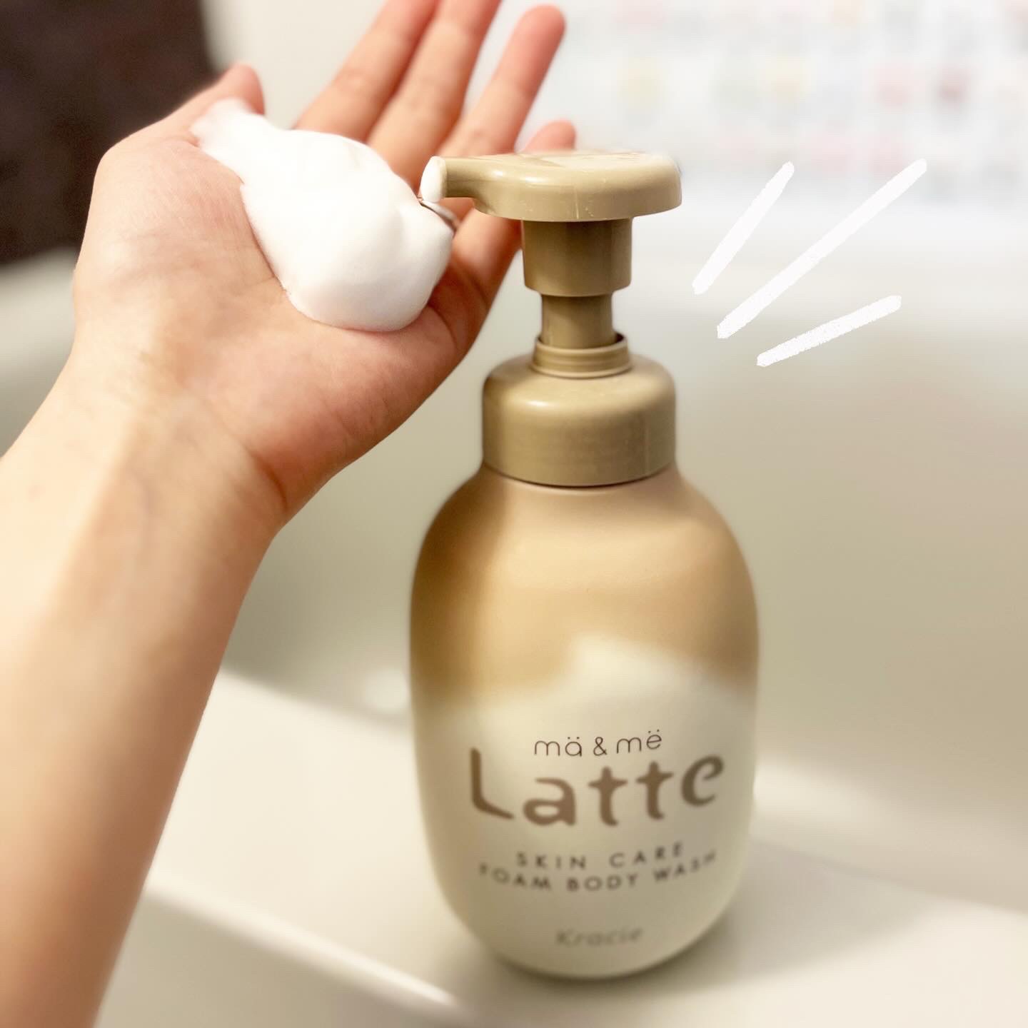 マー&ミー　泡で出てくるボディソープ 550ml/マー＆ミー　ラッテ/ボディソープを使ったクチコミ（2枚目）